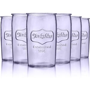 kitchentoolz Colored Drinking Glasses Set of 2- Yorkshire Tumbler 16 oz Glassware Cups for Ice Cold Drinks, Beverages, Iced Tea - Mason Jar Drink Glasses - Vintage Lavender