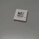 KBT 4 Pack LiFePO4 Phosphate Lithium CR123A with Charger, 3V 500mAh Rechargeable Battery for Flashlight, Headlights,Digital Cameras