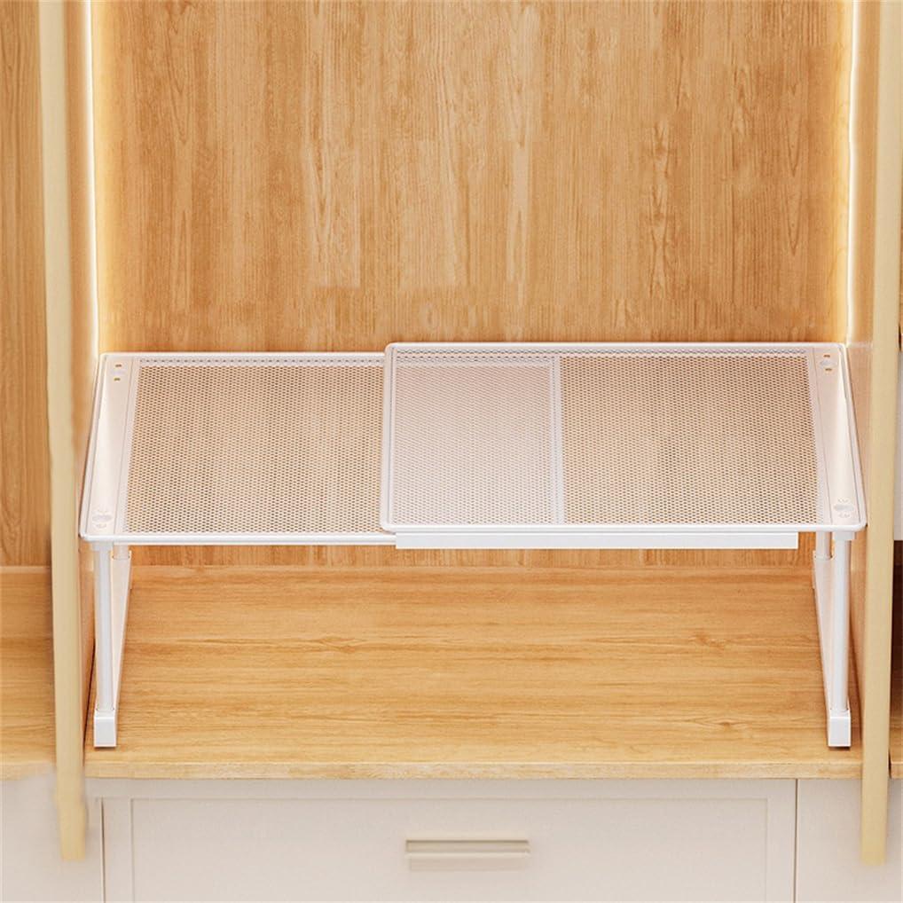 Expandable Closet Cabinet Shelf Adjustable Wardrobe Clothes Storage Rack Stackable Counter Organizer for Bathroom Kitchen Pantry, White, (20.47''-33.86'') X 13.78'' X 8.66''