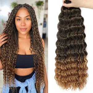 Eerya Long Curly Braiding Hair 24 Inch 4 Packs Deep Ocean Wave Crochet Hair for Black Women Deep Wave Braiding Hair for Boho Braids (24 inch, T30)
