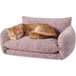 Hollypet Cat Bed Fluffy Plush Mutifuctional Double-Layer Soft Pet Couch Orthopedic Sofa Nest Beds for Small Cats and Dogs, Pink Leopard (21x15x8 inch)