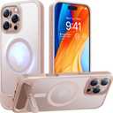 TORRAS Strong Magnetic & Seamless Stand for iPhone 16 Pro Case, Fit for MagSafe, 4X Military Grade Drop Tested Kickstand Protective Phone Case for iPhone 16 Pro 6.3", Desert Titanium, Rose Pink Gold