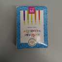 The Dreidel Company Menorah Candles Chanukah Candles 44 Colorful Hanukkah Candles for All 8 Nights of Chanukah Standard Size Fits Most Menorahs (Single)