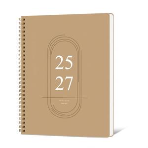 Monthly Planner 2026-2027 - 2 Year Monthly Planner Calendar 2026-2027, Jan. 2026 - June 2027, 7.3" * 9.5", 18 Months Calendar Planner with Waterproof Cover＆Spiral Bound, for Office, School Home Planning - 2Pack