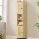 Hzuaneri Slim Bathroom Storage Cabinet, Narrow Bathroom Organizers and Storage with 4 Adjustable Feet, Laundry Room Organization for Small Space, Kitchen, Living Room, 2 Doors Rattan Yellow BC22402Y, 7.9" W x 7.9" D x 42.7" H