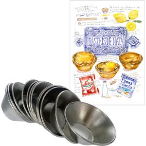 Pastel de Nata Tins (Egg Tart Tins) - Made in Portugal out of Galvanized Steel - Includes Pastis de Nata Print Postcard and Downloadable Recipe - Set of 12 (Standard 3 cm height)