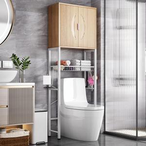 Kalrin Over The Toilet Storage Cabinet with Fluted Wave Doors and Adjustable Shelf, Wood Over Toilet Storage Rack with Drain Basket, Freestanding Bathroom Organizer for Balcony Laundry, Wood & White