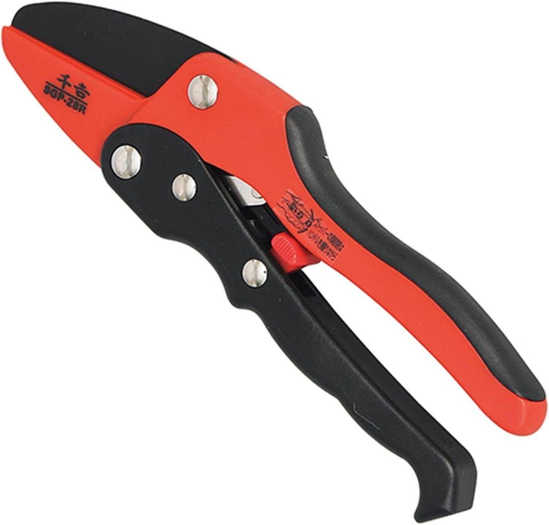 R Pruner Scissors SGP-28R