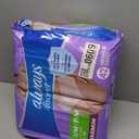 Always Discreet Adult Incontinence Underwear for Women and Postpartum Underwear, Small/Medium, Up to 100% Bladder Leak Protection, 32 Count