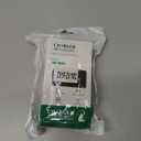 NP-BX1 Battery(2 Pack) and Charger(2CH) Set,Camera Accessories kit for Sony Lithium Ion NP-BX1,RX100 VII/VIII,ZV1 II,ZV1F,ZV-1F,DSC-HX400,RX1 Rechargeable Dual Batteries Case,Replacement Attachments