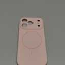 Miracase Magnetic for iPhone 17 Pro Case, Compatible with MagSafe, Integrated Silicone Camera Control Cover, 3.0mm Thicken Shockproof Drop Protection Phone Case for 17 Pro,Sand Pink