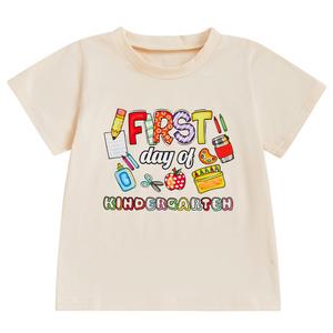 Canis First Day of Kindergarten T-Shirt for Boys Girls Watch Out Kindergarten Here I Come Shirt Kids Back to School Tee(Beige Watch Out,3-4T) (Beige)