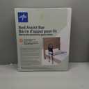 Medline Bed Assist Bar with Storage Pocket, Height Adjustable Bed Rail for Elderly Adults, Assistance for Getting In and Out of Bed at Home