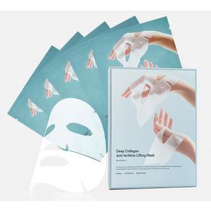 2 x Collagen Hydrogel Face Mask  4 Sheet Masks  Hydrating & Firming Skincare Treatment for Dry & Dull Skin  Moisturizing, Smoothing & Plumping Self-Care Facial Mask