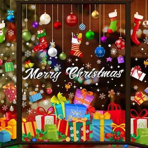 Quera Christmas Window Clings Christmas Ball Snowflake Gift Box Dot Static Window Stickers for Xmas Holiday Window Decorations Decal Home Party Ornaments, 11.8 "X 11.8", 6 Sheets