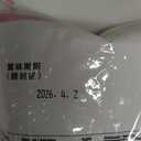 Kaneso Tokuyu Hanakatsuo, Dried Bonito Flakes 3.52 Oz (3.52 Ounce (Pack of 1))