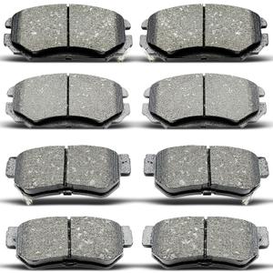 D813 D1125 8pcs Front Rear Ceramic Brake Pads Sets Fit For 2006 2007 2008 2009 For Hyundai Azera, 2006 2007 2008 For Sonata