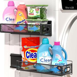 DTUQYX 2-Pack Magnetic Pull Out Laundry Organizer, Slide Out Magnetic Shelves for Washing Machine, Strong Magnet Metal Basket for Washer Dryer Laundry Room, Heavy Duty Widen Spice Rack for Kitchen