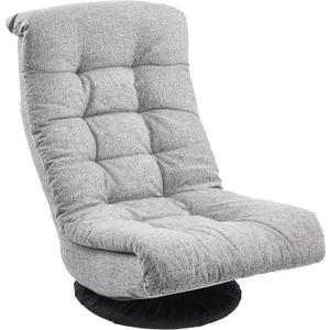 Amazon Basics Swivel Foam Lounge Chair with Headrest, Floor-Compatible, Adjustable, Gaming, 26.3D x 23.5W x 13.7H in, Grey