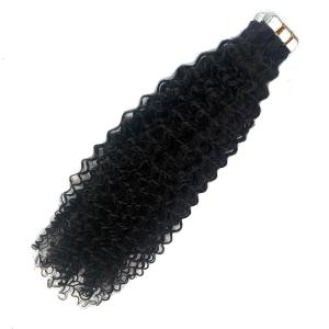 14inch Black Tape in Hair Extensions for Black Women, Natural Black 100% Real Hair Extensions Curly Wave Tape ins Seamless Skin Weft 50grams 20pcs (14 Inch, #1B-Curly-50G)