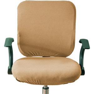Office Chair Cover Water Resistant- Split Protective & Stretch Jacquard Elastic Universal Slipcover for Desk Task Chair, Computer Rotating Chair, Armless Chair (Camel)
