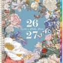 Planner 2026-2027 - Academic Planner, July 2026 - June 2027, 2026-2027 Planners Weekly and Monthly, 8.5" x 11", Colorful Monthly Tabs, Storage Pocket, Spiral Bound for School Office Home - Floral