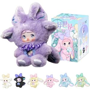 Nommi v6 Fantasy World Series Plush Blind Box 1 Pieces (1 of 7 Possible Styles) Cute Figures Collectible Toys Birthday Gifts (1 Pieces Random Box)