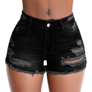 Women's Stretch Ripped Denim Shorts Mid Waist Casual Frayed Raw Hem Distressed Jean Shorts (X-Large, Black)