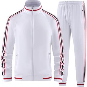 Men Tracksuits 2 Piece Outfits Long Sleeve Full Zip Sports Set Stand Up Collar Jackets and Pants Running Sweat suit (Medium, White)
