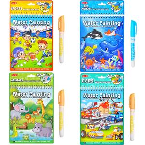 LEFIMOT 4 Pack Water Coloring Books for Toddler, Reusable Paint with Water Books for Kids Ages 3-5, Educational Learning Toddlers Travel Toys with Pens, Birthday Gifts for Kids