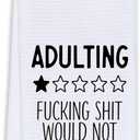 Cabana Bro Funny Kitchen Towels, Humorous Gifts, Adult Humor Gifts, Adulting One Star Hand Dish Tea Towels for Bathroom, Funny Bathroom Decor, 16x24 Inch