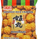 Amanoya Japanese Rice Cracker, 3.45 Ounce (Pack of 20)