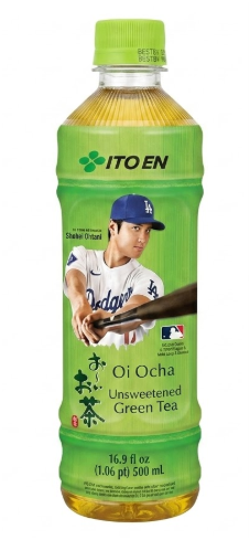 Oi Ocha Unsweetened Green Tea, BB Date 05/15/26
