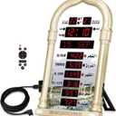Azan Clock, Muslim Athan Prayer Clock, Athan Wall Clock with Digital LED Backlight for Islamic Home Office Mosque Eid Ramadan Gift Gold