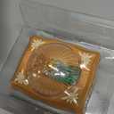 Calico Critters Ceiling Light - Dollhouse Accessory - Brighten up Your Calico Critters Home! (1 Count (Pack of 1), Multi)