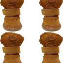 Dog Boots, HiBallBall 4 PCS Dog Shoes for Small Pets Dogs, Anti-Slip Snow Boots, Paw Protectors (Brown, Size3) (XS)