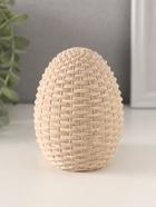 White Ceramic Egg Basket Design
