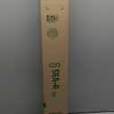 Monroe Gas-Magnum 34655 Suspension Shock Absorber for Ford F-150