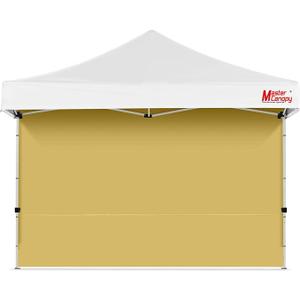 MASTERCANOPY 12x12ft Canopy SunWall Instant Canopy SideWall for Pop Up Canopy Tent Gazebos, UV Protection Sidewall Only, Spliceable (1 Pack, Beige)