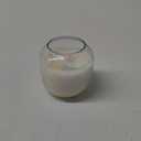 HD 6oz Iridescent Short Rounded Glass Candle White