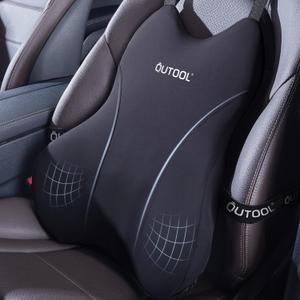 QUTOOL Lumbar Support Pillow for Car, Truck Accessories Travel Essentials, Memory Foam Back Cushion for Driving Seat, Back Pain Relief,Washable Cover, Lower Back Support Fits Most Cars(Black), Large