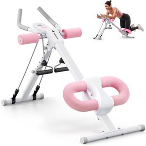 MERACH Ab Machine, Ab Workout Equipment, Adjustable Ab Trainer Machine for Abs Workout at Home Gym, Foldable, Knee Protection, Abdominal Trainer for Stomach Workout