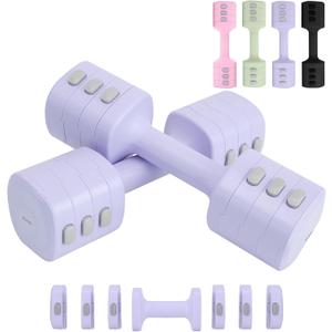 Adjustable Dumbbell Set of 2, 4 in 1 Free Weights Dumbbells Set for Women with Fast Adjustment, Each 2lb 3lb 4lb 5lb Hand Weights Set for Home Gym & Outdoor Exercise Training (Purple)