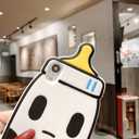 3D Feeding Bottle Case for iPhone XR 6.1",iPhone XR Cute Case,3D Cartoon Cute Kawaii Lovely Baby Bottle Shape Kids Teens Girls Women Soft Silicone Case for iPhone XR Feeding Bottle