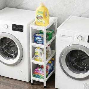 Moryimi Laundry Room Cart Between Washer and Dryer Storage, Expandable Slim Laundry Cart with Wheels, 4 Tier Slim Storage Rolling Carts for Laundry Room Organization and Storage