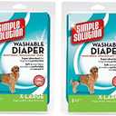 Pupsters Washable Diaper Pack of 2 X-Large