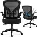 Office Chair Ergonomic Desk Chair with Adjustable Lumbar Support, High Back Breathable Mesh Chair with 120 Tilt Function & Flip-Up Armrests, Swivel Comfy Task Computer Chair for Work, Study, Standard Version