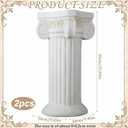 2 Pack 21.7 Inch Roman Column and Pillar Plant Pedestal, Simple