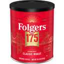 2 x Folgers Classic Medium Roast Ground Coffee, 10.3 Oz 175th Anniversary Limited Edition Metal Can