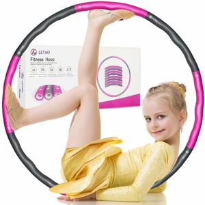 Fitness Hoop for Kids (4+ to 12 Years) | Rose-Gray, 1.5 lb, 95cm | Dismantleable & Electronic Instructions Included
